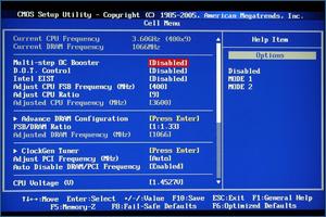 MSI P45 Diamond BIOS