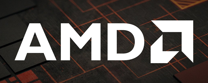 AMD Amends Wafer Supply Agreement with GlobalFoundries to Achieve Greater Flexibility