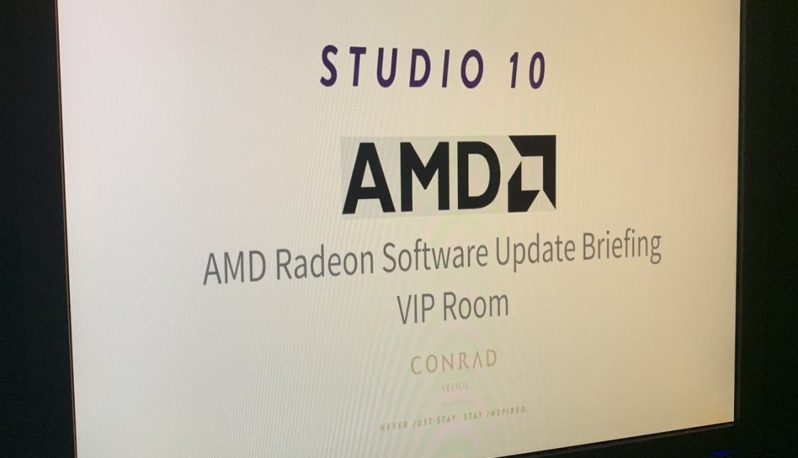AMD Teases Major Radeon Software Update