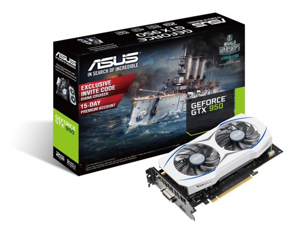 ASUS Release Ultra Low Power GTX 950 with no PCIe Power