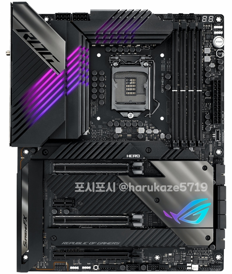 ASUS' Z590 motherboard lineup leaks - Ready for Rocket Lake!