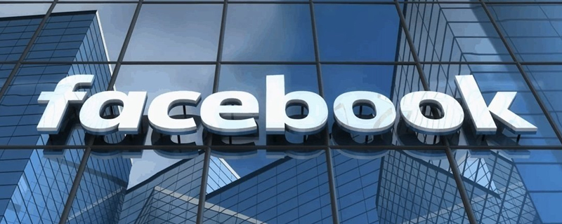 Facebook's reportedly changing its name this week as part of a 