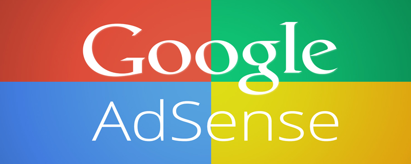 Google Adsense to stop displaying Flash Ads in 2017