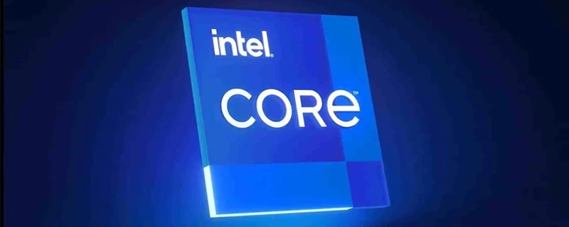 Intel's early 11th Gen Rocket Lake CPUs highlight Intel BIOS performance issues