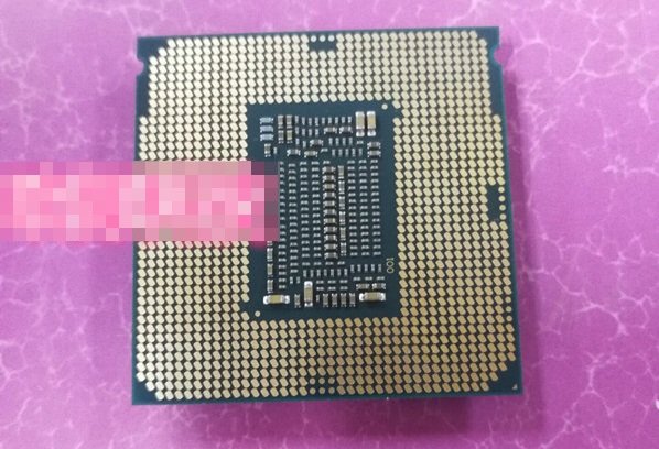 Intel's i7 8700 has been pictured
