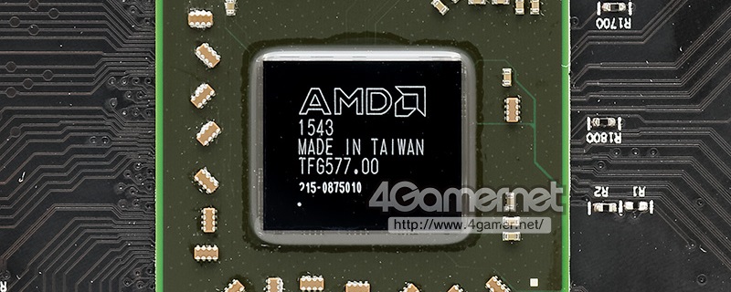 Low-TDP AMD Radeon R7 360E for sale in Japan