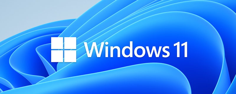 Microsoft Removing Skype From Windows 11