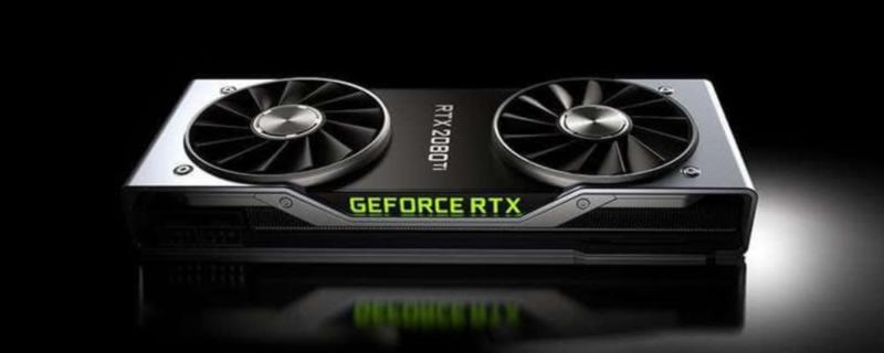 Nvidia Confirms Issues Impacting Early Production Run RTX 2080 Ti GPUs