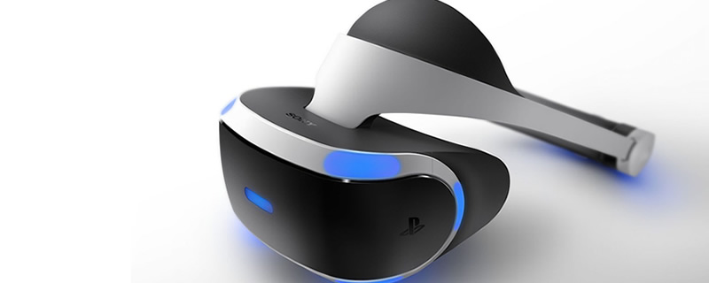 PlayStation VR external processor pictured