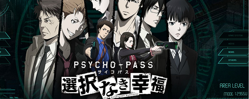 Psycho-Pass: Mandatory Happiness Is coming To PC This Fall