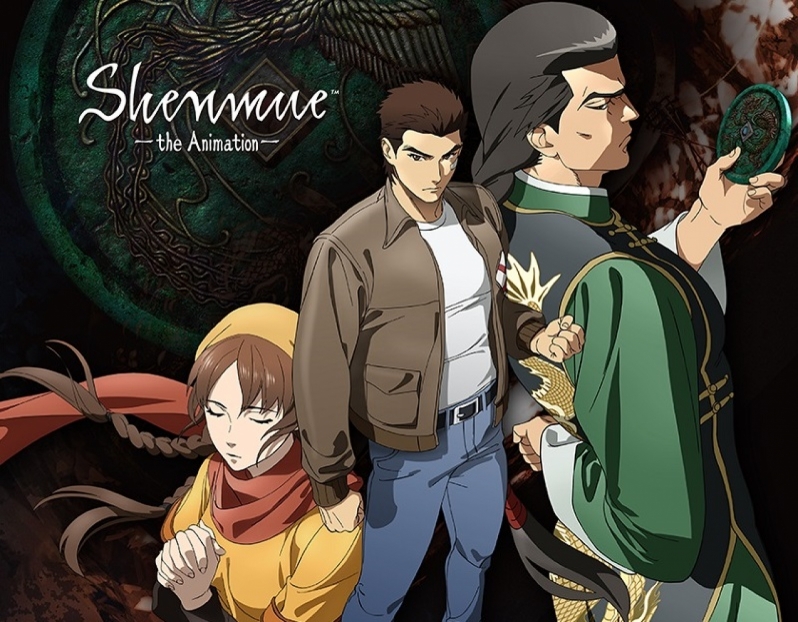 Shenmue The Animation receives its first trailer