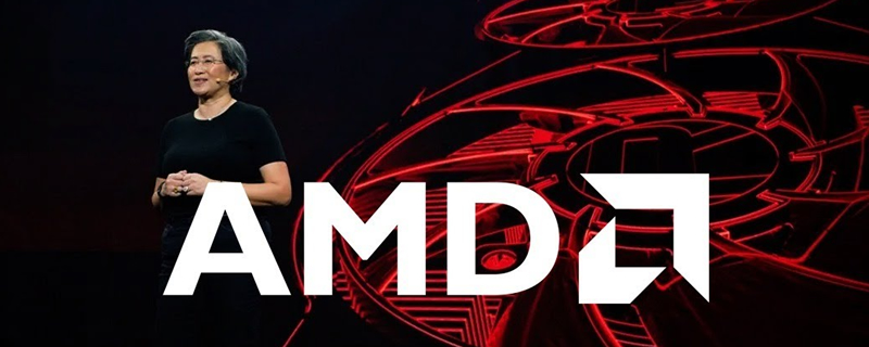 Watch AMD's CES 2021 Keynote Here - A Vision for the Future