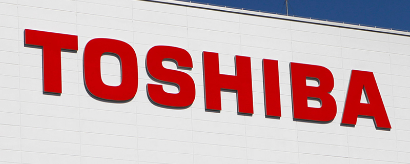 Western Digital is attempting to block Toshiba's sale of TMC