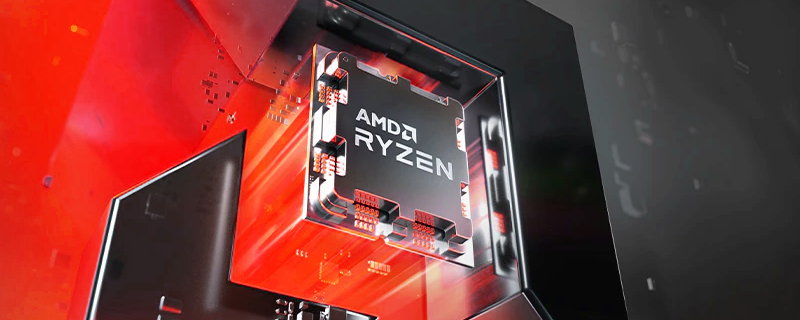 AMD Ryzen 9 7900 and Ryzen 7 7700 non-X CPUs have been spotted at a French retailer