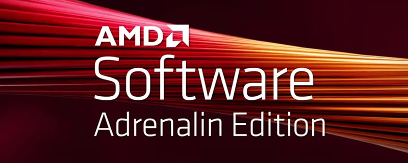 AMD Software 23.5.2 delivers a 2x DirectML Performance boost with new performance optimisations
