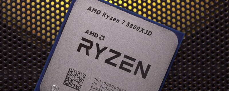 AMD's Ryzen 7 5800X3D is now available for £335 in the UK