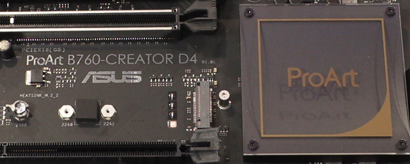 ASUS ProArt B760-CREATOR D4