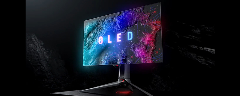 ASUS teases their 1440p ROG Swift ENDGAME 240Hz OLED gaming monitor