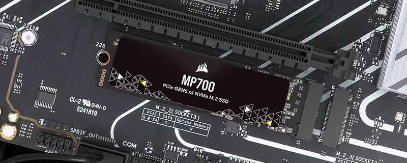 Corsair's MP700 PCIe 5.0 SSD is now available in the UK through Scan