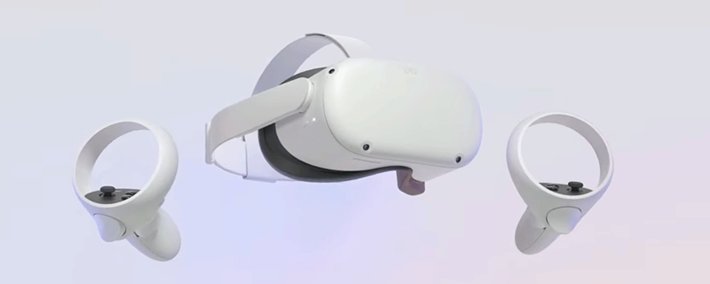 Oculus quest 2 sale prices