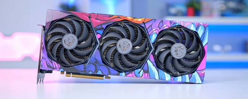 MSI, Mouseskins and Brock Hofer have teamed up to give away a unique RTX 3090 Ti