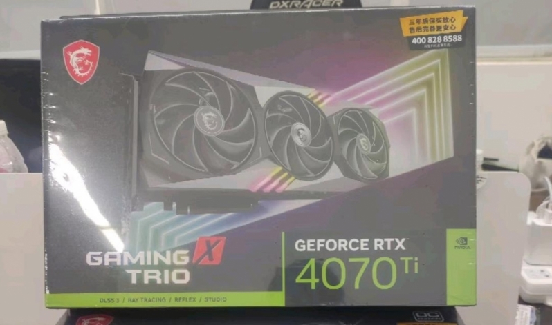 Nvidia's RTX 4070 Ti leaks through Chinese retailers and pricing is high