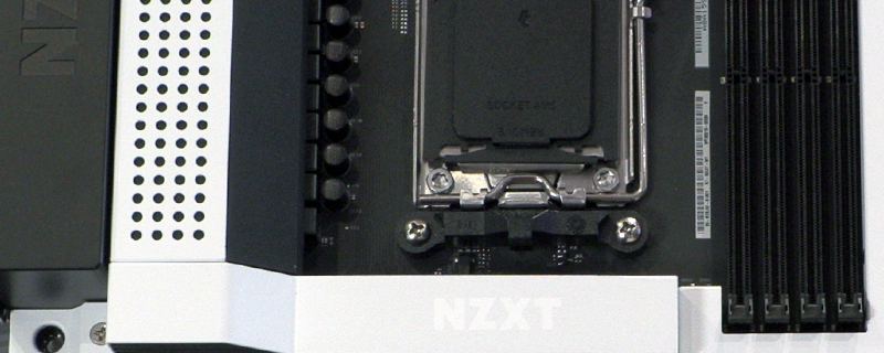 NZXT N7 B650E